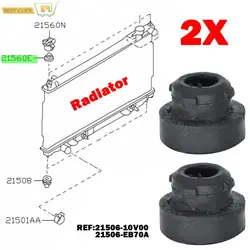 2X Upper Radiator Mount Bushing Rubber For INFINITI Q45 QX4 G35 G37 FX45 M45 M35H M37 EX35 Fx50 QX50 QX60 QX70 Q60 Q50 Q70L Q40