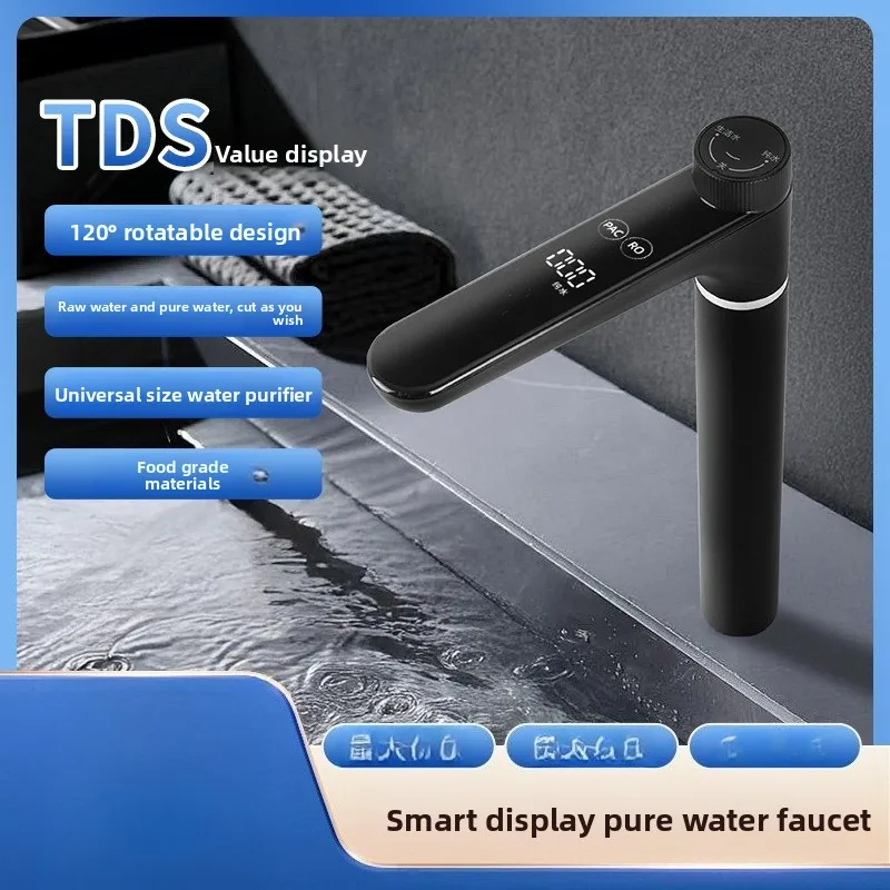 

Household Water Purifier Digital Display Faucet Foaming Anti-splash Stainless Steel Belt Detection TDS Faucet