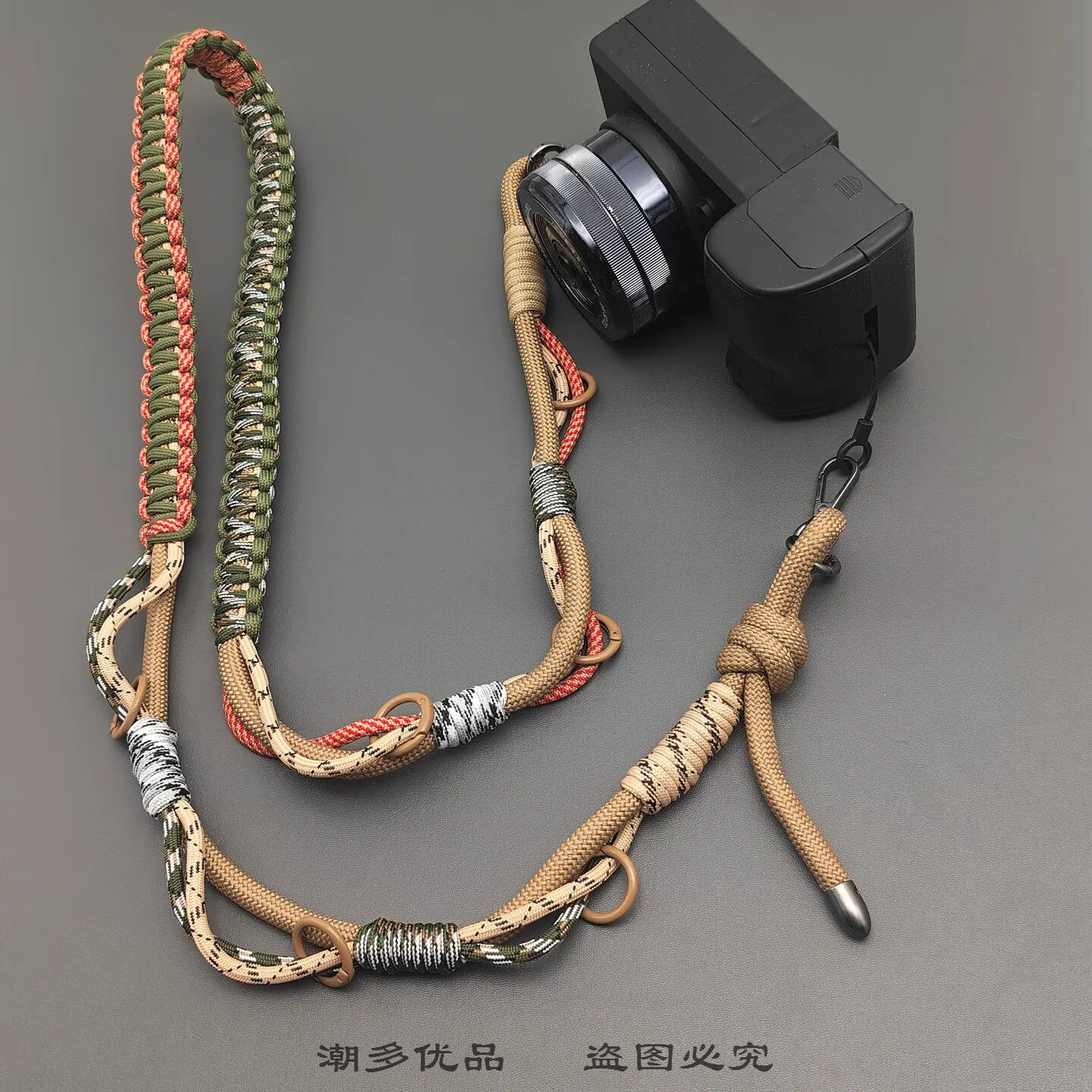 Multi-purpose Outdoor Phone Hand-woven Lanyard Camera Crossbody Strap Tactical Replacement Adjustable Bag Strap Accessories