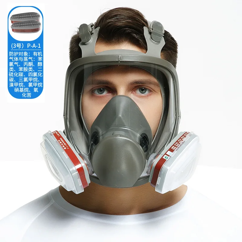 Gas Mask Full Face Mask Spray Paint Chemical Pesticide Full Face Mask Hydrogen Sulfide Gas Mask