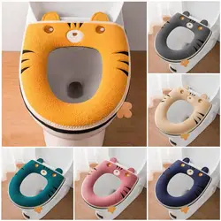 Toilet Seat Cover Elastic Zipper Closure Embroidery Tiger Shape Flannel Toilet Seat Cushion with Handle Bathroom Accessories