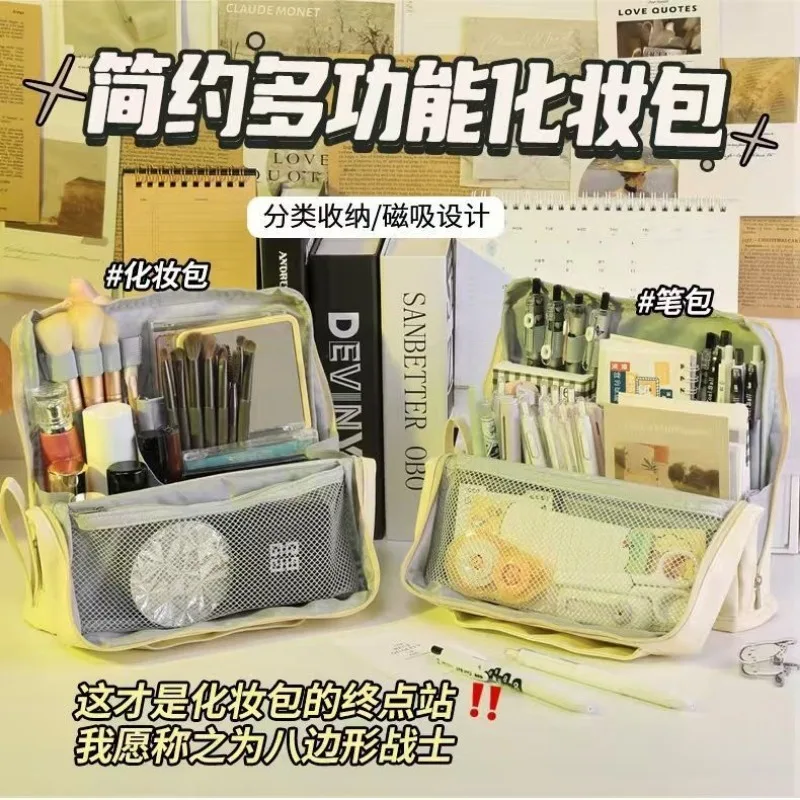 حقيبة مكياج، حقيبة تخزين مستحضرات التجميل ذات سعة كبيرة، قسم متعدد الطبقات #2