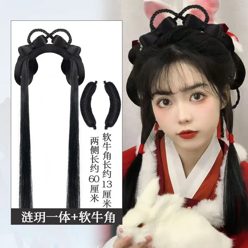 Ming Dynasty Hanfu คอสเพลย์วิกผม All-in-One Puffy Horn Bun Bowknot คลิปจีนโบราณผมทุกวัน Updo Hairpiece สําหรับผู้หญิง