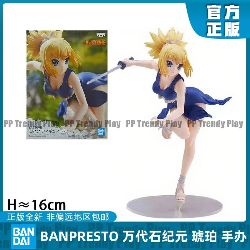 

Оригинальная аниме-фигурка Bandai Banpresto в наличии Dr.Stone-Senku Ishigami,Nanami Ryusui,Kohaku, арбузная модель игрушки из ПВХ Bybarle