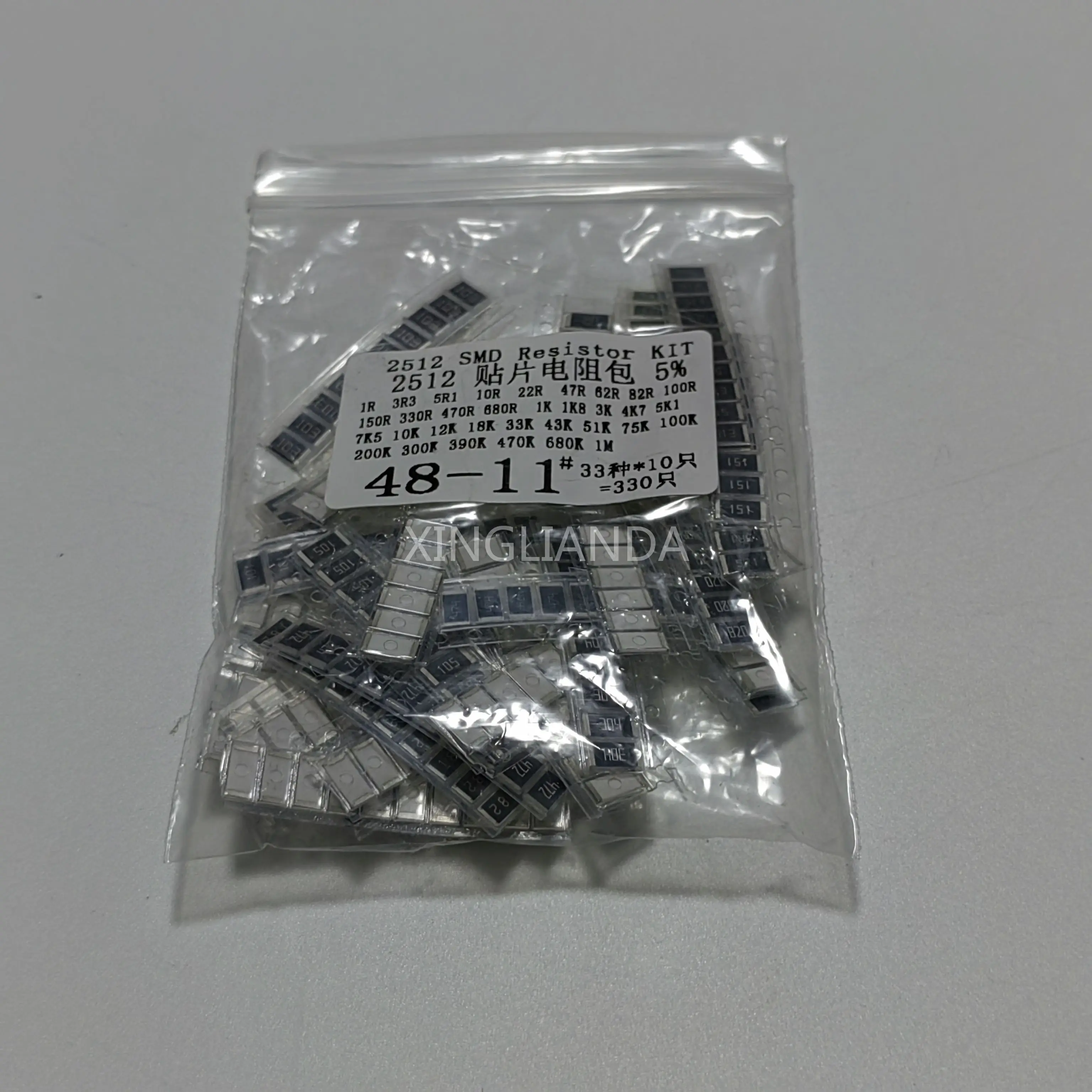 330Pcs/Lot 2512 5% …