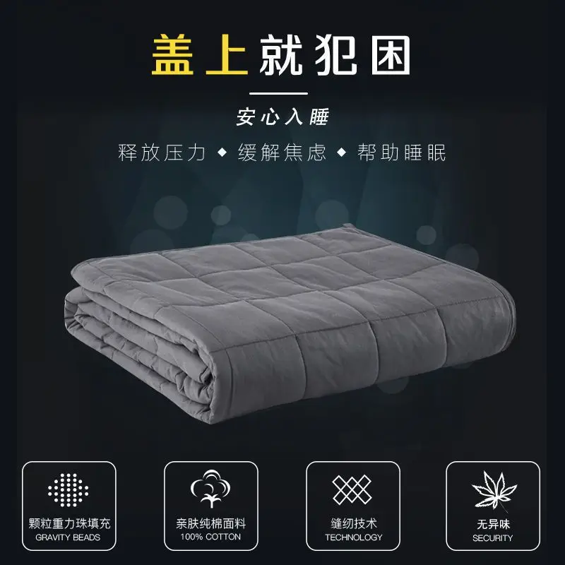 Gray Weighted Blanket 100% Cotton Breathable Gravity Beads Filled Quilted Throw for Adults Anxiety Relief Deep Sleep Bed Sofa
