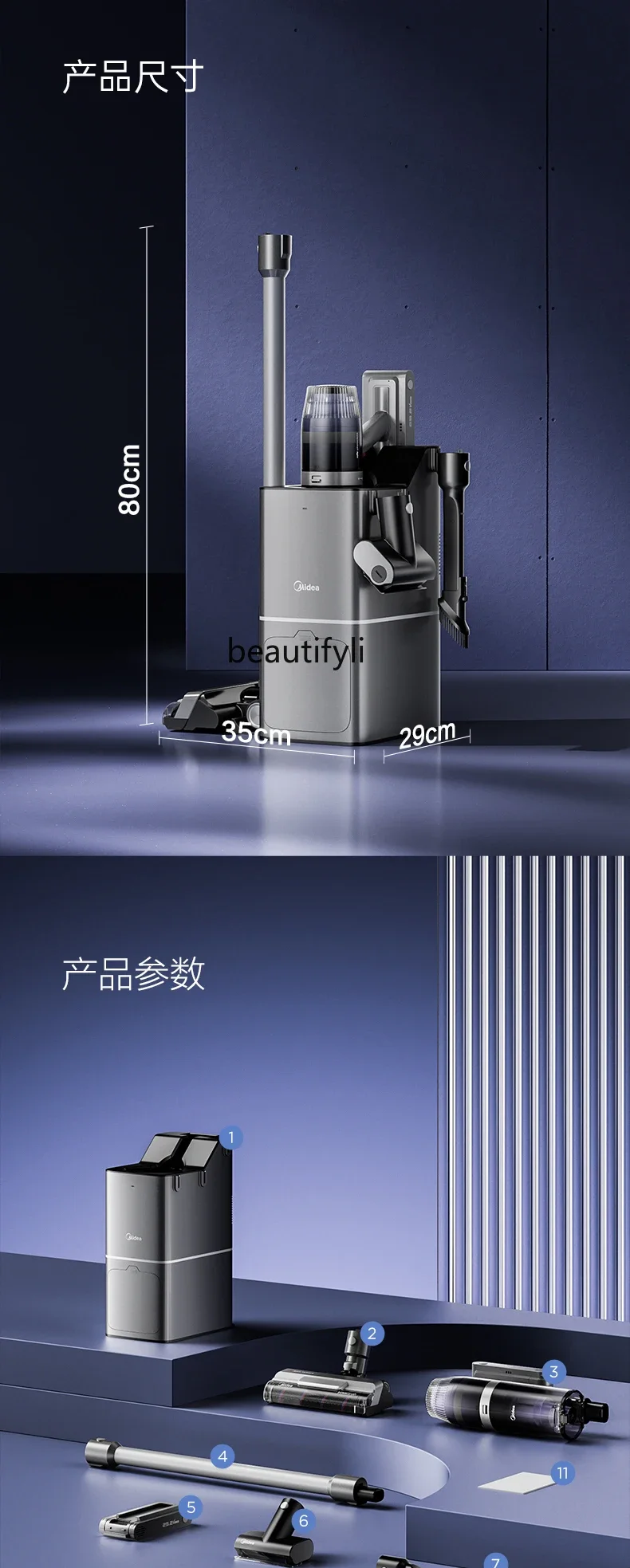 Q9 Station green light vacuum cleaner household wireless automatic dust collection