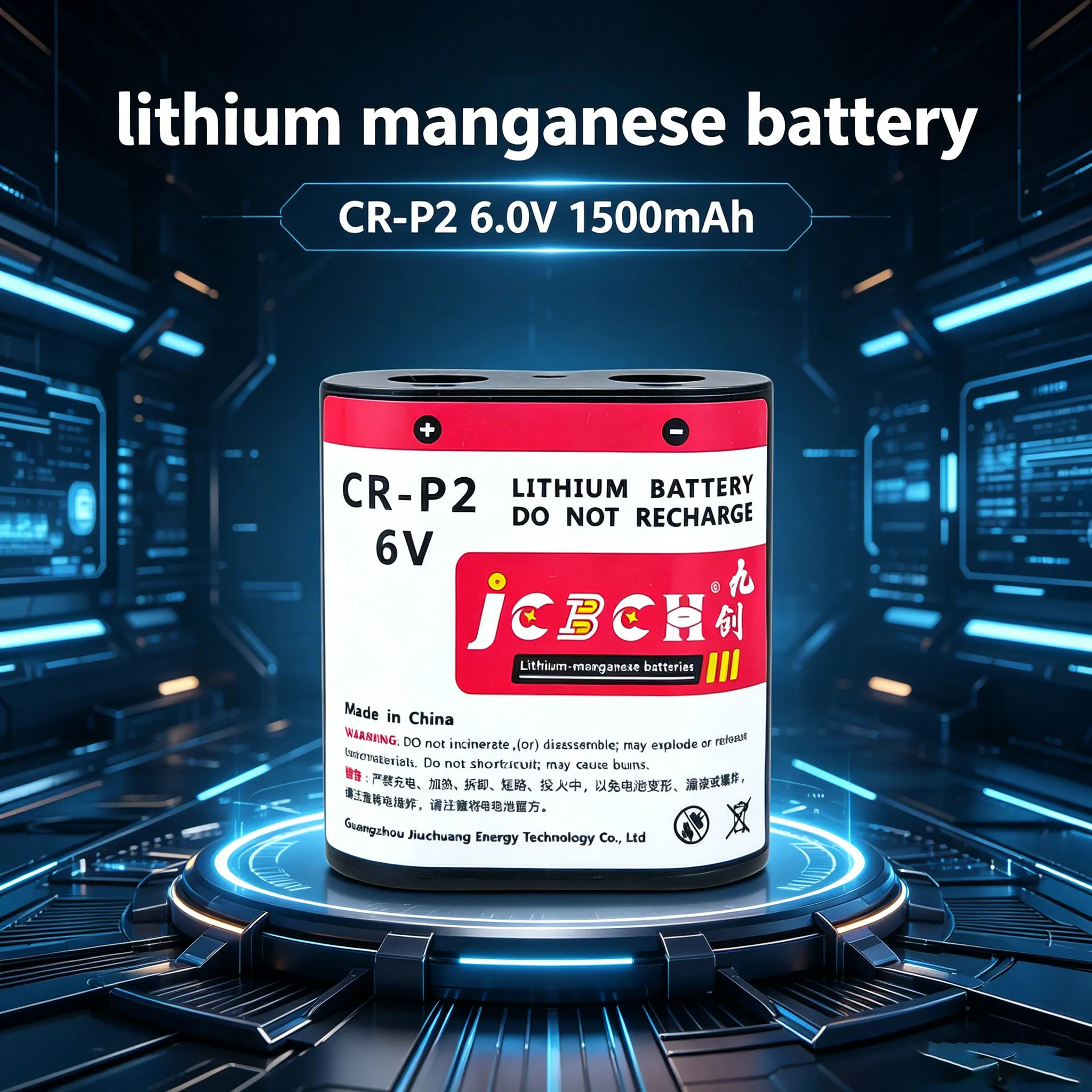 CR-P2 Disposable lithium manganese battery 6.0V intelligent toilet three-phase electric meter cabinet urinal infrared sensor