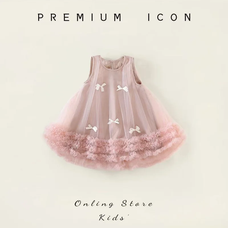 

Girls' Irregular Mesh Dress Summer New Style Elegant Baby Princess Dress Birthday Dress