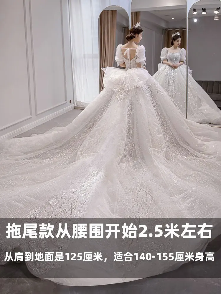 

Wedding Dress Bride Small Height 144-155cm Simple and Short Main Yarn 150cm Floor-Length Summer Senior 145