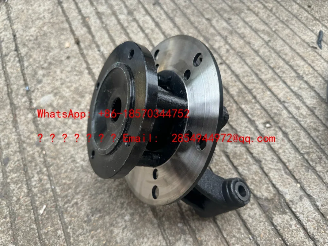 L   Four-wheel Off-road Steel Tube Four-wheel Drive Go-kart ATV Accessories Modified Rear Suspension Transmission Horn Flange
