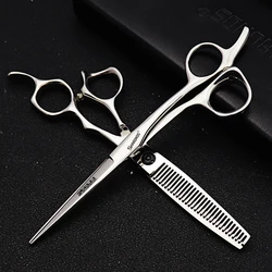 5.5/6/6.5 Inch professional hair cutting scissors set Hairdressing Scissors Exclusive Hairstylist Barbers Shears Cutting Tools