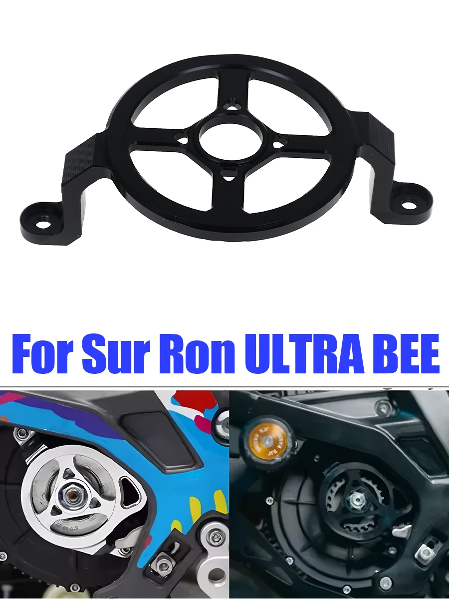 AliExpress LFMT For Electric Dirt Bike Surron Ultra Bee SurRon UltraBee CNC 6061-Aluminum Motorcycle Accessories Engine Case Saver Cover Guard