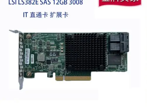 lsi-ls382e-12g-it-direct-card-it-mode-zfs-freenas