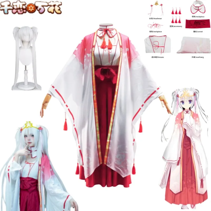 

Традиционный японский костюм для косплея Мико: полный комплект Senren Banka Tomotake Yoshino с красными хакама для женщин, для аниме-конвенций