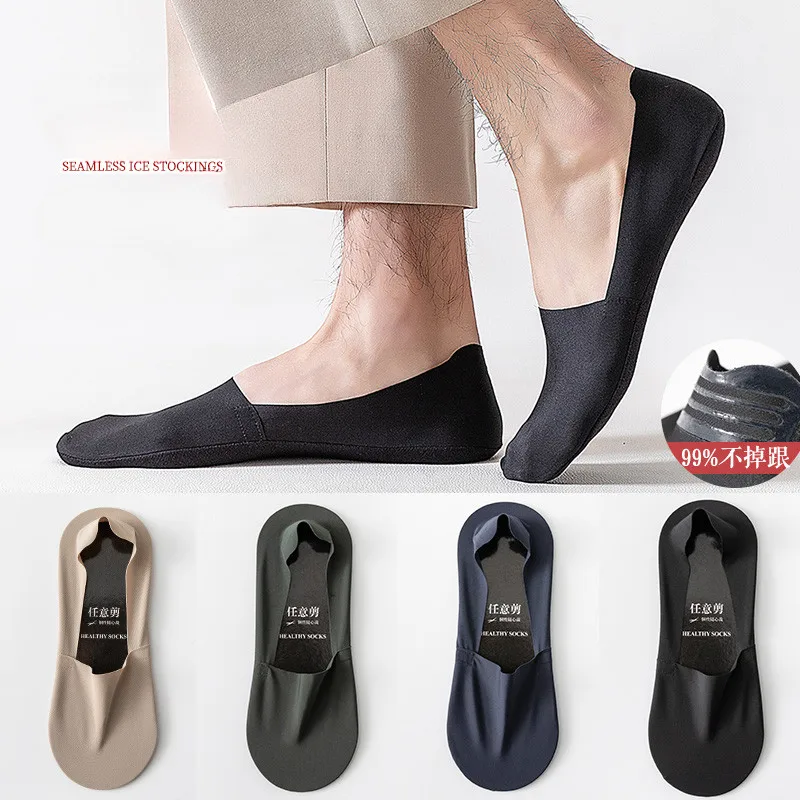 

Men's Cotton Low-cut Socks with Non-slip Heel Design Summer Thin Solid Color Simple Anti Slip Invisible Boat Sock No Show Socks