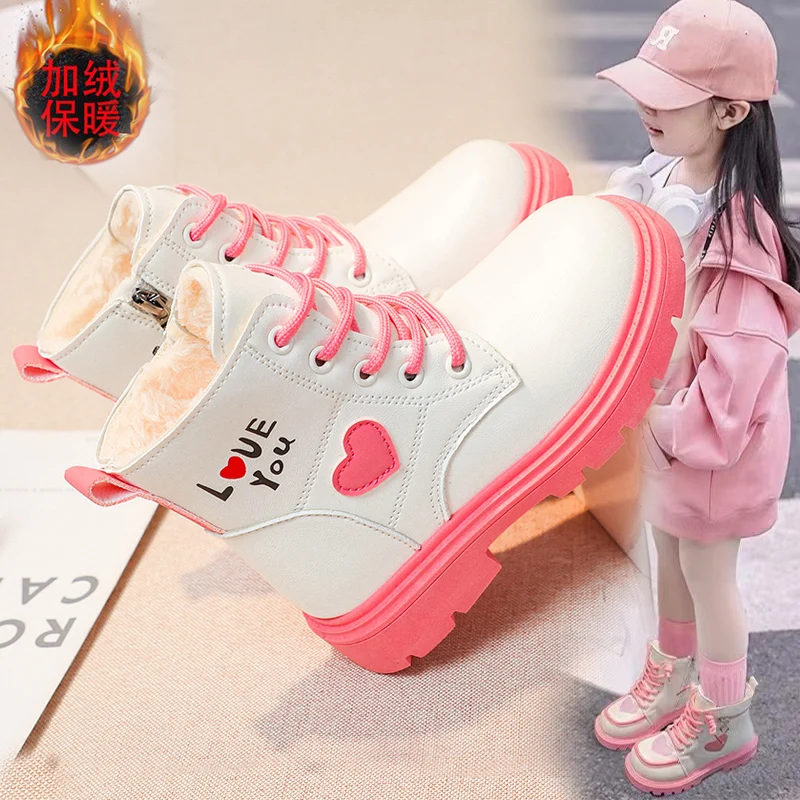 Girls Ankle Boots Fashion Princess PU Leather Rubber Outsole Children\'s Short Boots Autumn Winter Zipper Pink with Love Heart