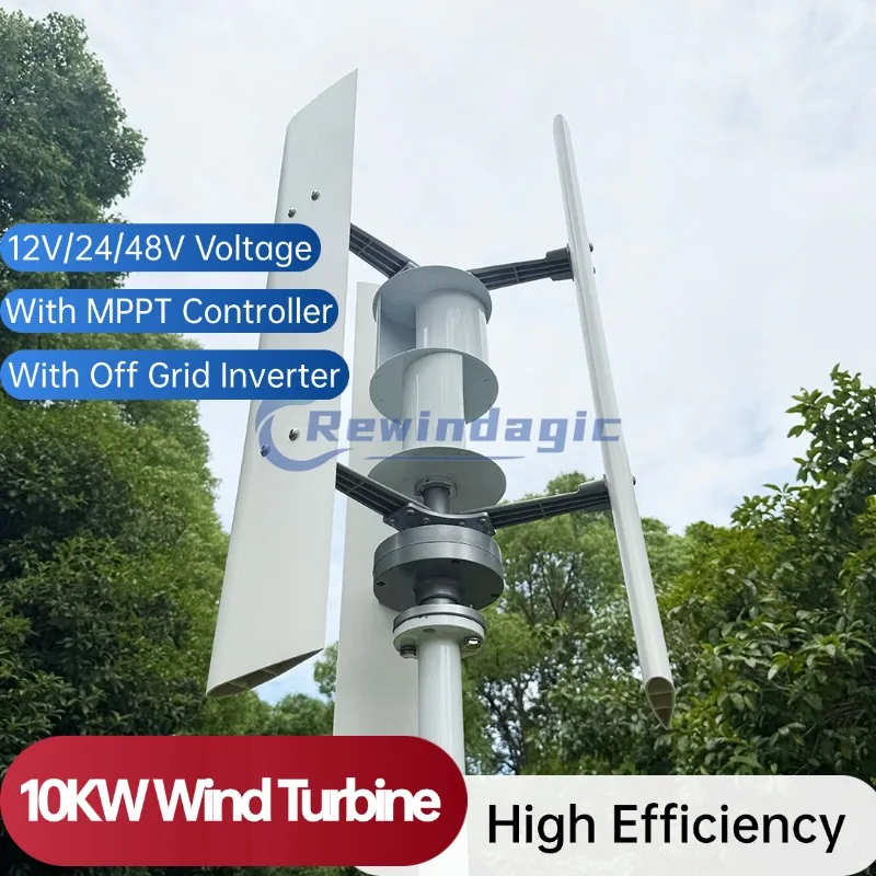 

5KW 8KW 10KW Wind Power Turbine Generator 5000W 12V 24V 48V Free Energy Vertical Windmill With MPPT Hybrid Controller