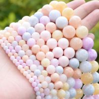 Natural Stone Colorful Chalcedony Jades Beads Round Loose Beads 4mm 6mm 8mm 10mm 12mm For DIY Necklace Bracelet Jewelry Making
