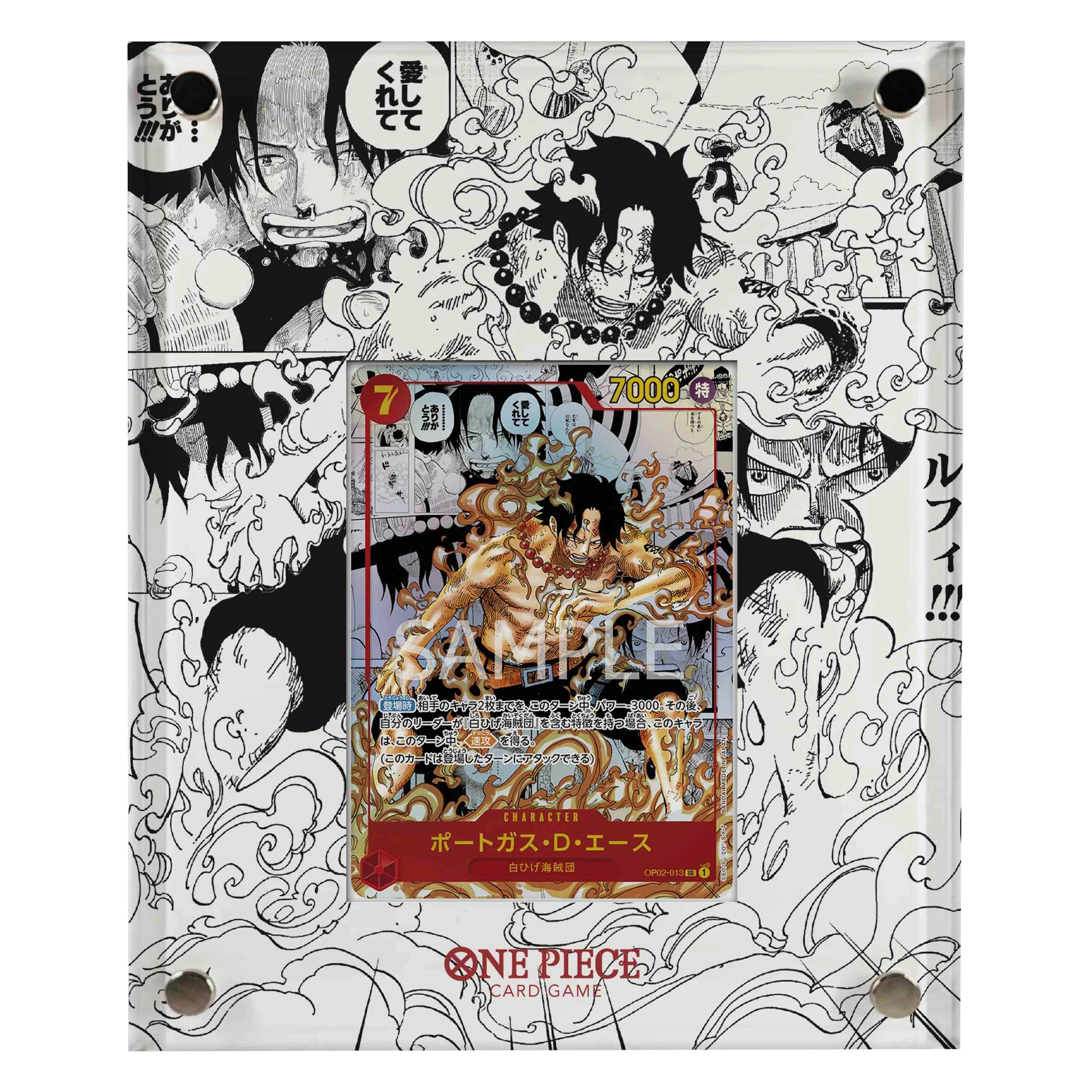 Cartoon One Piece Comics Ace Stuck Brick Card Collection Acrylic Display Stand OPCG Ace Card Display Stand Card Not Included