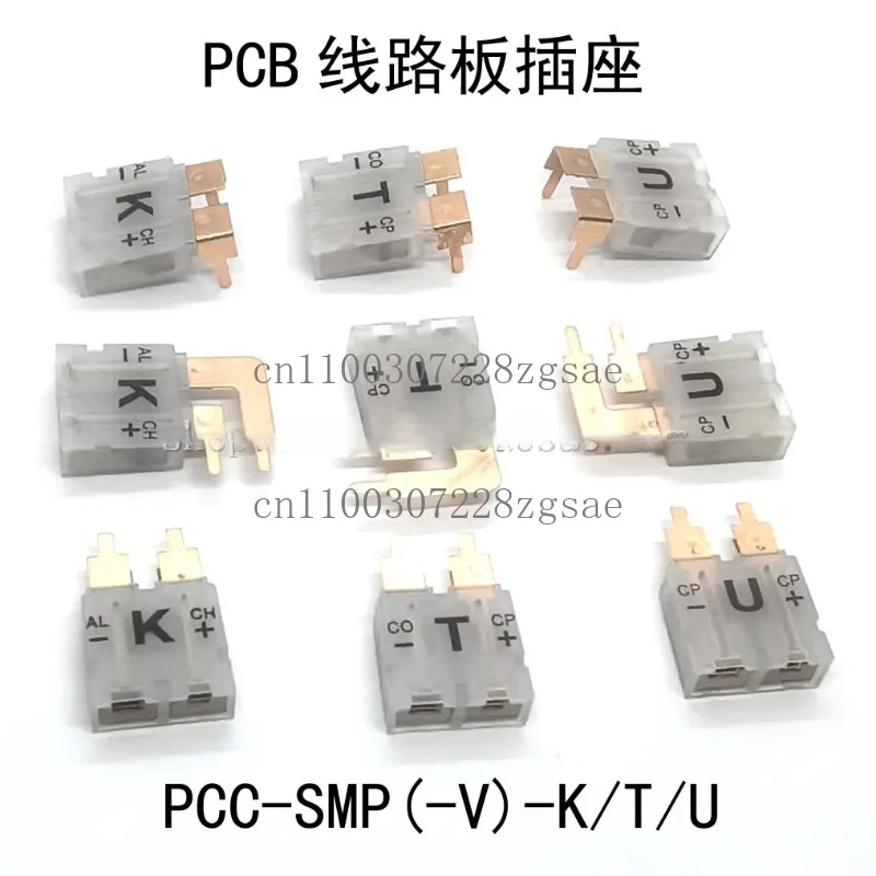 standard thermocouple PCB board connector PCC-SMP-V-KTU circuit board special K-type thermocouple socket