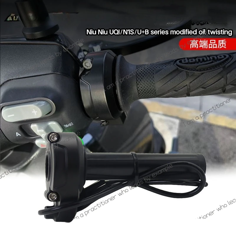 Light bee electric off-road motorcycle with wire electronic throttle handle UQI, N1S, U + B universal