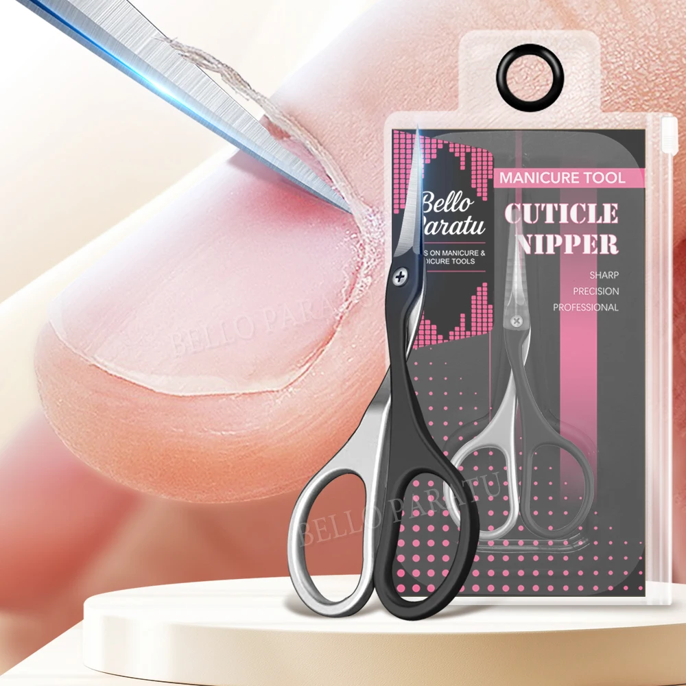 

1 шт. ножницы для кутикулы из нержавеющей стали, очень тонкие изогнутые лезвия, маленькие ножницы для обрезки ногтей, ножницы для сухой кожи бровей