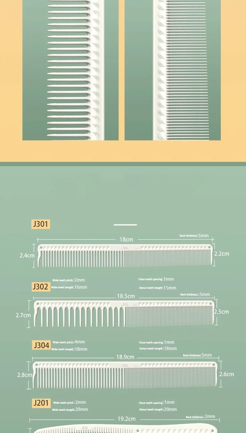 JRL juego de Peine de peluquería profesional de serie completa, peine de peluquería de diseño antideslizante, accesorios de herramientas de salón