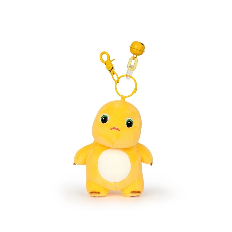 Lovely Yellow Dragon Dinosaur Happy Sad Nai Long Small Pendant Ring Bell Soft Stuffed Doll Girl Boy Birthday Christmas Gift 1pc