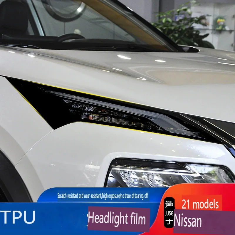 

Автомобильная Передняя фотография для 2021 Nissan X-Trail TPU, прозрачная защита, фотохромные полосы, автомобильные наклейки, аксессуары