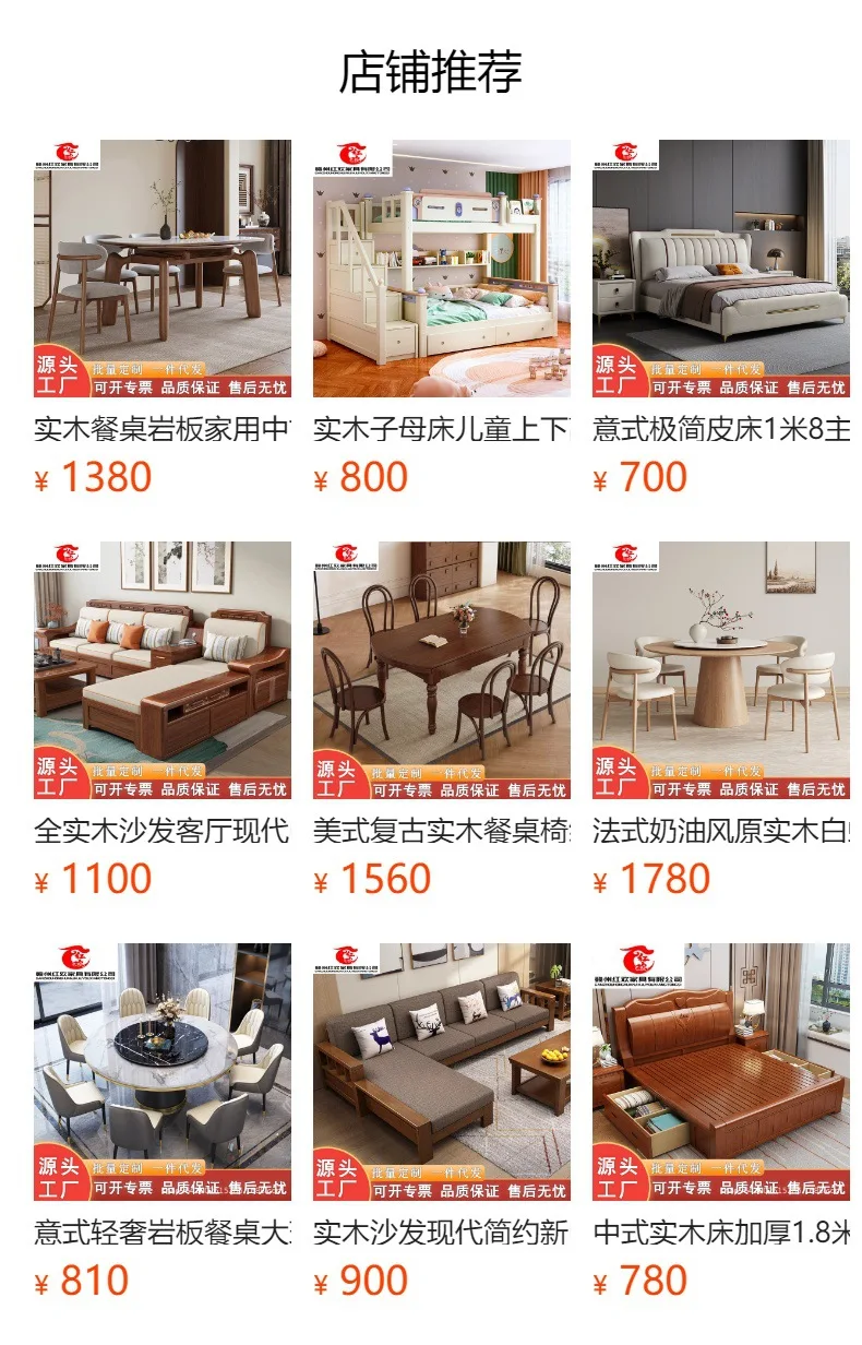 French solid wood modern simple double bed