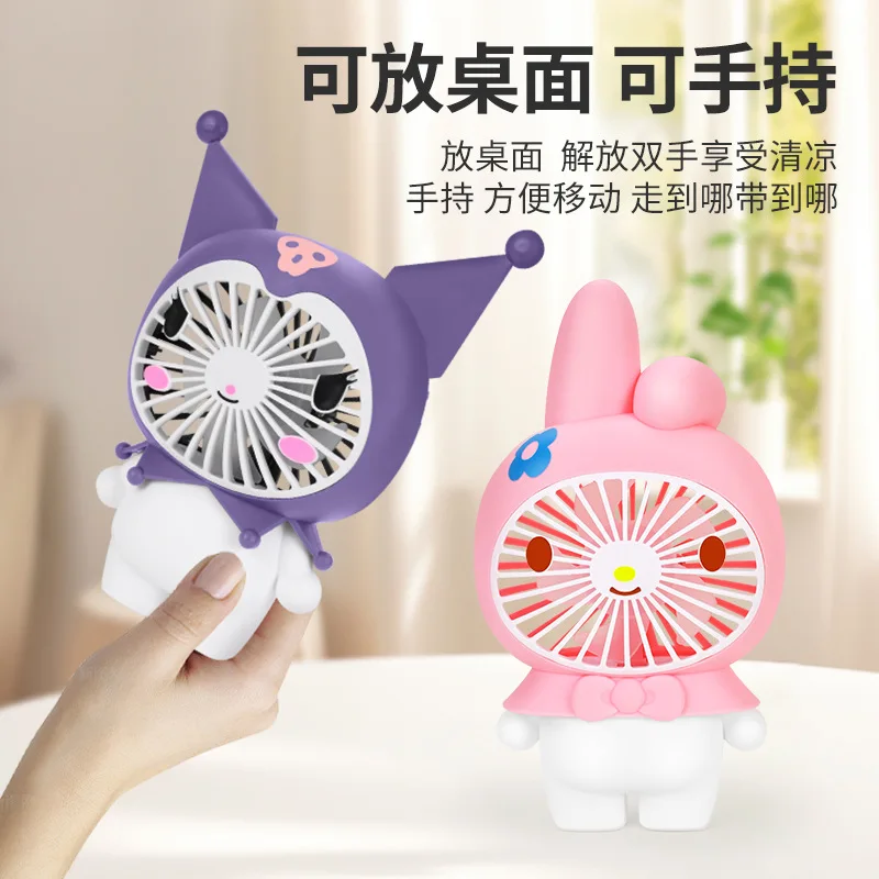 

Miniso Cartoon Kuromi Fan Sanrio Anime Hellokitty Cinnamoroll Mymelody Children Handheld Three-Speed Mini Fan Usb Charging