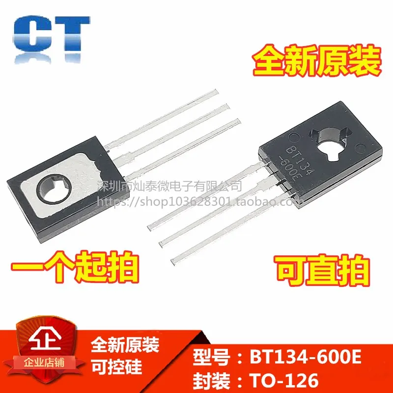 Free Shipping Ph BT…