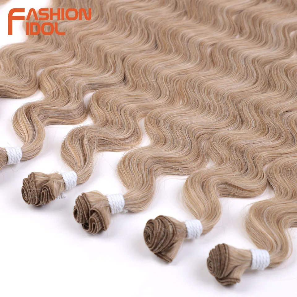 موضة المعبود 36 بوصة/90 سنتيمتر 320 جرام/7 قطعة شعر مموج الاصطناعية حزم الشعر وهمية مع إغلاق شقراء جديلة وصلات شعر للنساء