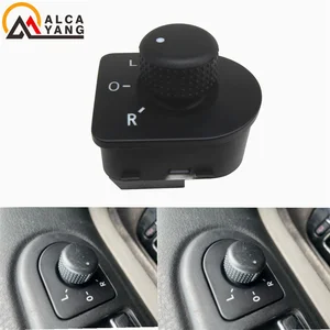 9 Main Sales New Beetle button - №8