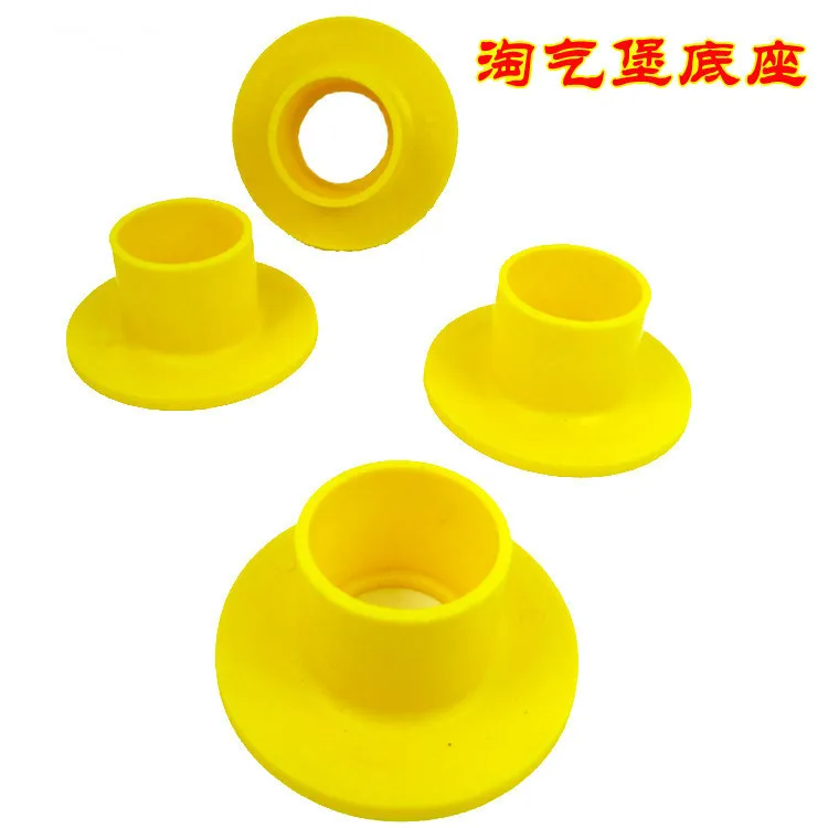 

4Pcs Playground Steel Base Plastic Foot Protector Versatile Design Safe Playground Equipment Supplies Plastic Plate Holder