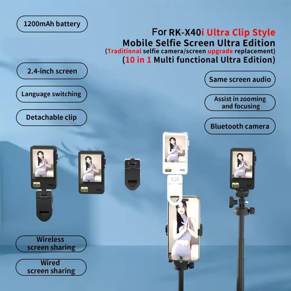 Wireless Smartphone Magnetic Monitor Screen, Phone Vlog Live Stream Video Recording Device, Rear Camera Selfie Display Accessory