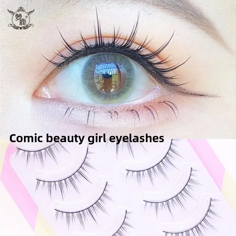 5 Pairs False Eyelashes Natural Look Fake Eyelashes Black Terrier Lashes Supports Double Eyelid  False Lashes