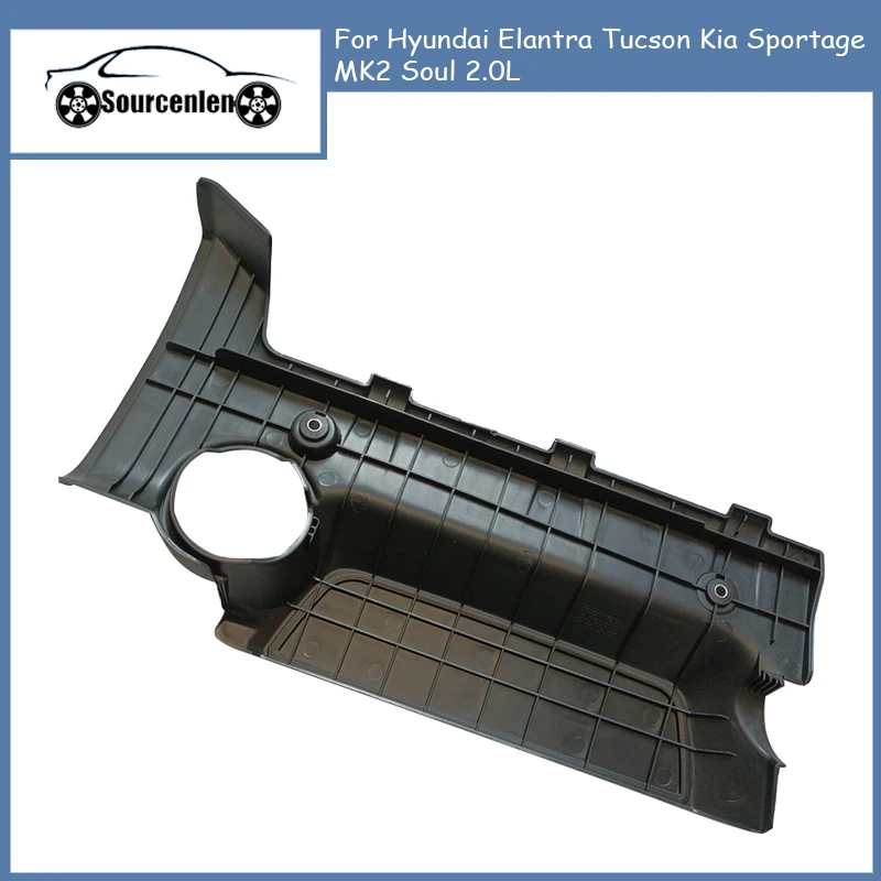 

Brand New Genuine Engine Cover 29240-23150 2924023150 For Hyundai Elantra Tucson Kia Sportage MK2 Soul 2.0L