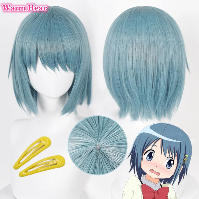 Ata ki Sayaka Anime Cosplay Perruques de Cheveux, Bleu, Gris, Degré de Chaleur, ixd\'Halloween, Bonnet de Perruque, 30cm