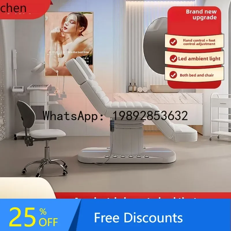 AB  electric beauty salon special tattoo embroidery eyebrow bed physiotherapy lifting bed living room decoration