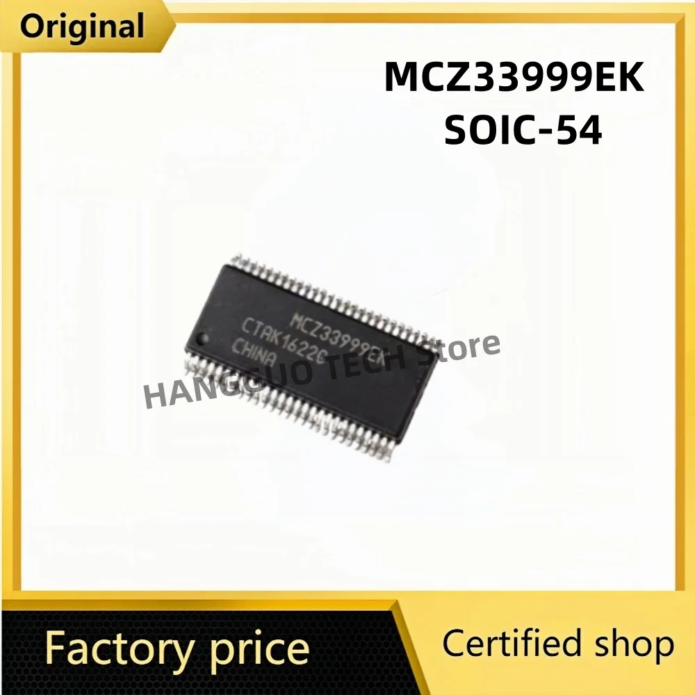 

1-5PCS/Lot Original MCZ33999EK MCZ33999 HSSOP54 power management IC chip