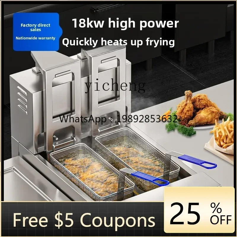 

AA Automatic Lifting Electric Fryer Commercial Large Capacity Electric Fryer Vertical Intelligent Double Cylinder Double Slot