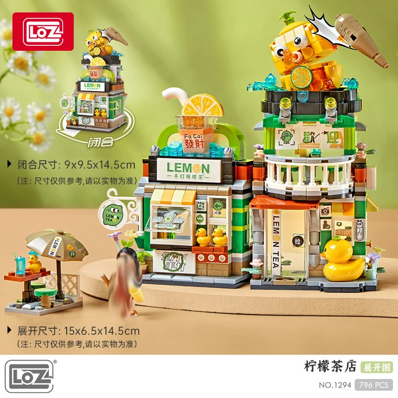 Cidade mini rua bloco de construção conjunto vista panda casa chá modelo blocos de construção diy pequeno urso café tijolos brinquedos para menina