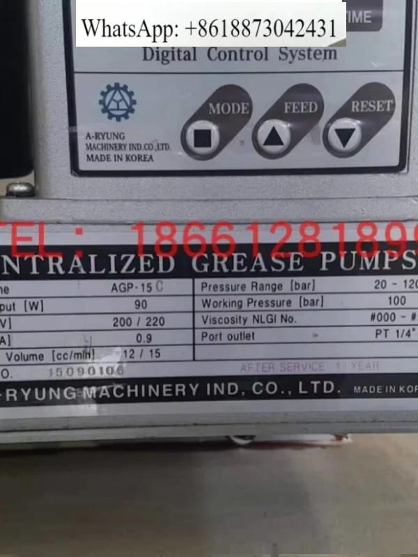 

Original Korean A-RYUNG Yalong lubricating oil pump and oiling machine AMGP-200NS AGP-15C Hyun-dai Doosan