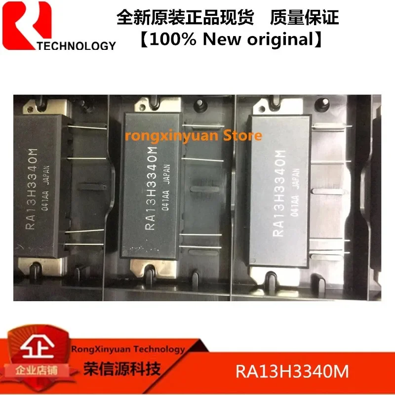 

1 PCS RA13H3340M RoHS Compliance , 330-400MHz 13W 12.5V, 2 Stage Amp. For MOBILE RADIO 100% New original