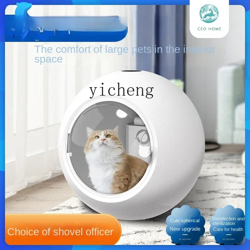XX  Drying Baker for Pet Household Automatic Frequency Conversion Cat Hair Dryer Puppy Dog Bath Hair Blowing Device Mute