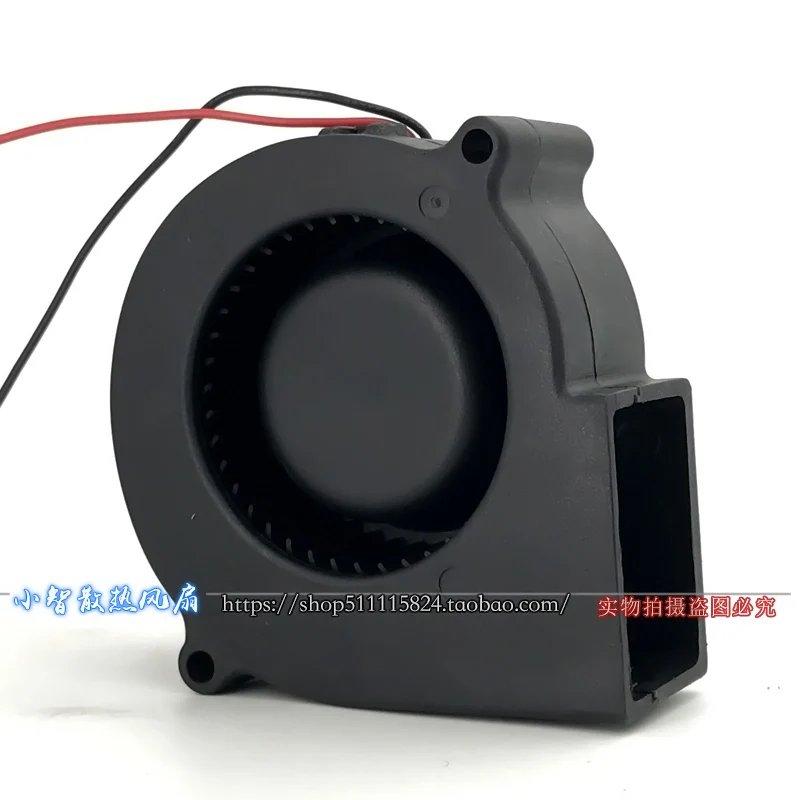 오리지널 AD7524UB 24V 7530 75*75*30mm 새 냉각팬 라디에이터