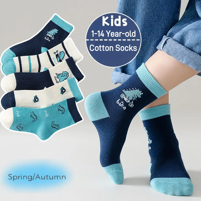 LDino 5 Pairs Boys Socks Spring Cotton Socks Baby Dino Socks Child 1-14T Kids Cartoon Cars Pattern Sport Sock