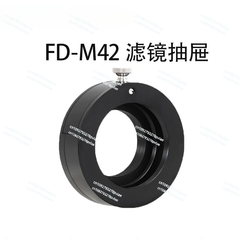 FD-M42M54 Filter Drawer Canon Nikon Adapt ASI Camera Astrophotography